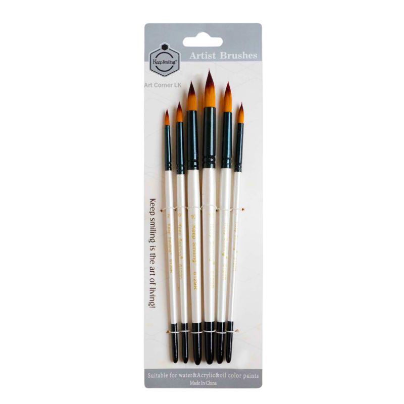 Keep Smiling Artist Paint Brush Round