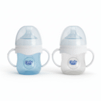 Only Baby Feeder With Handle 125ml