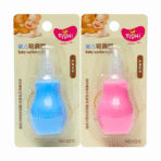 Fish Silicone Nasal Opener – Soft & Safe Nose Cleaner for Babies