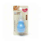 Fish Silicone Nasal Opener – Soft & Safe Nose Cleaner for Babies - Image 2