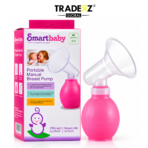 Smart Baby Breast Pump – Comfortable & Portable Nursing Solution