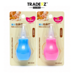 Fish Silicone Nasal Opener – Soft & Safe Nose Cleaner for Babies