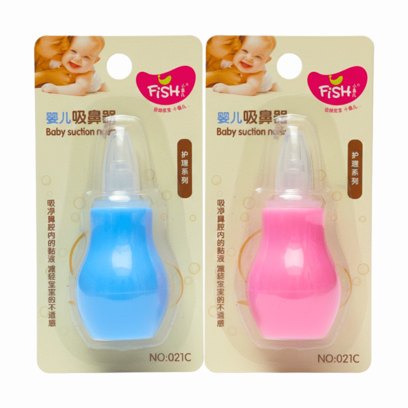 Fish Silicone Nasal Opener – Soft & Safe Nose Cleaner for Babies