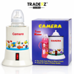 Camera Electric Baby Feeder Warmer – Fast Heating