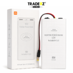 MI 12V Router Power Bank 20000mAh